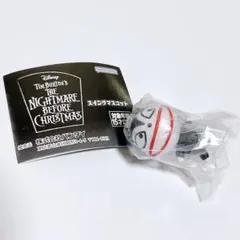 ナイトメアー・ビフォア・クリスマス スイングマスコット ヴァンパイア・テディ