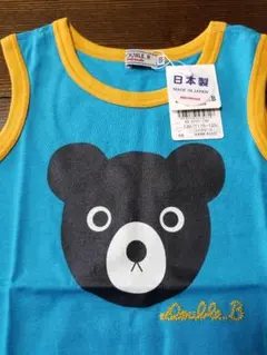 ダブルB 120　タンクトップ 【新品未使用】