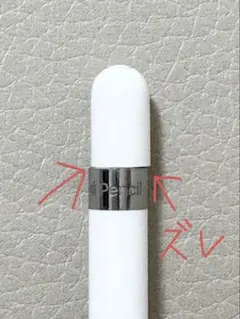 こちらです