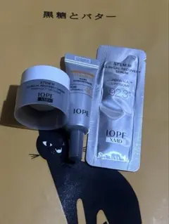 IOPE スキンケア(シワ、美白) トライアルセット サンプル - メルカリ