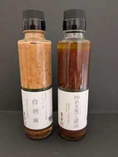 Item thumbnail for item d88a0624-96d0-4515-ab9a-b1d7fec46512