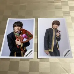 髙橋海人公式写真2枚セット