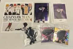 チェンソーマン ボムグッズセット