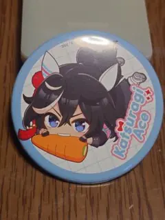 2025年最新】カツラギエース 缶バッジの人気アイテム - メルカリ