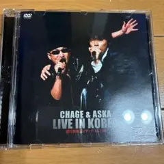 CHAGE and ASKA ASIAN TOUR 1994 DVD - メルカリ