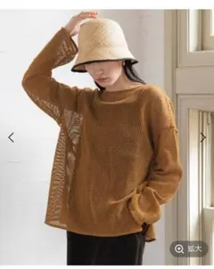 【LOWRYS FARM】ブラウン メッシュニット 長袖 バックリボン