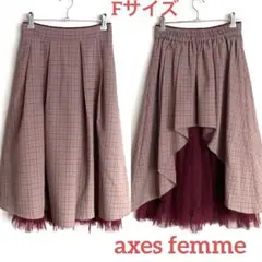アクシーズファム バックフリルフレアスカート イレヘム チェック柄 レース F