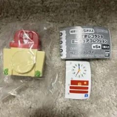 【新品】めざましコラショ ミニチュアコレクション 音声なし2008年モデル