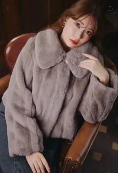 Hei lip to winter Love Faux Fur Coat