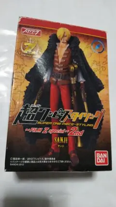ONE PIECE フィルムZ フィギュア サンジ 超ワンピーススタイリング