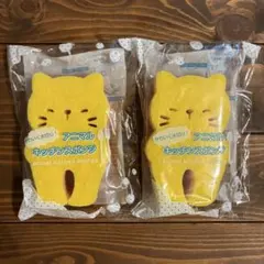 Item thumbnail for item a853f071-6f35-4a76-b9a4-3964c306891a