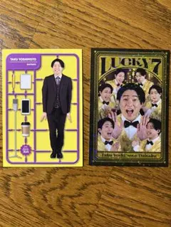 2026年最新】lucky_7の人気アイテム - メルカリ