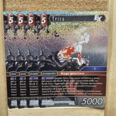 2025年最新】FFTCG ティナの人気アイテム - メルカリ