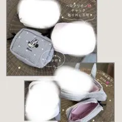 しまむら annaさんコラボ ミニー ポーチのサムネイル