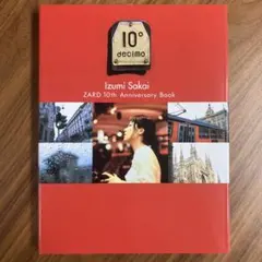 ZARD 10th Anniversary 10°~decimo~ 109番