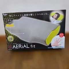 AERIAL fit 低反発枕 グレー　エアリアル　フィット　新品のサムネイル