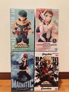 【新品未開封】僕のヒーローアカデミア フィギュア 4点セット