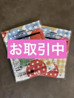 【新品】こどもちゃれんじ フード付きベビーバスタオル 2枚セット ファミリア