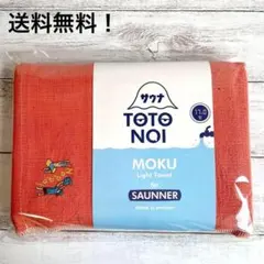 Item thumbnail for item 958f33de-2d5c-428a-9388-d7dc9d51abb6