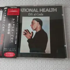 Item thumbnail for item 21010ff2-fcfd-4305-bb0e-ae4775ad1da7