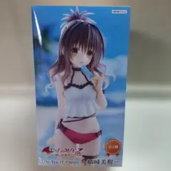 【匿名配送　箱入】結城美柑 水着 フィギュア