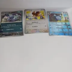 Item thumbnail for item bdf806f2-7507-4617-87f2-cea16d3580a5