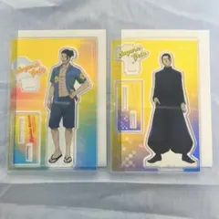 呪術廻戦　BIGアクリルスタンド　ダイソー　夏油傑　懐玉・玉折