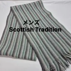 ウールマフラー マフラー