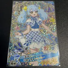 おねがいアイプリ カード リボンアイドルブルー あおい