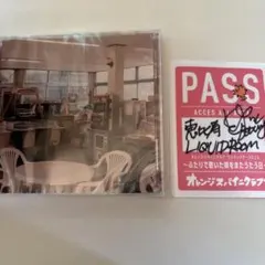 未開封　オレンジスパイニクラブ　ナイフ　CD 特典　サインパス付き