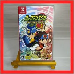 ロックマンエグゼ アドバンスドコレクション（Switch版）