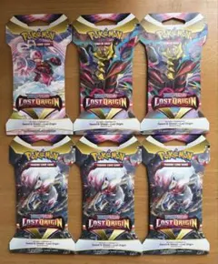 2026年最新】ロストオリジンの人気アイテム - メルカリ