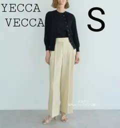 YECCA VECCA リネンライクシャイニーツイルパンツ Sサイズのサムネイル