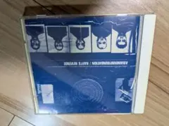 Asian Dub Foundation Rafi's Revenge CD