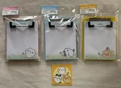 Item thumbnail for item ae756848-7bfd-4ff0-bfb4-8ad2634b58fa