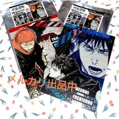 2026年最新】呪術廻戦 デスクパッド 乙骨の人気アイテム - メルカリ
