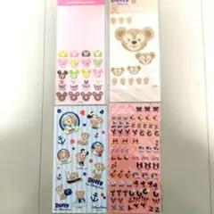 ディズニー シール ステッカー まとめ売り