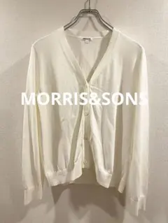 美品MORRIS&SONS / モリスアンドサンズVネックカーディガン綿コットンのサムネイル