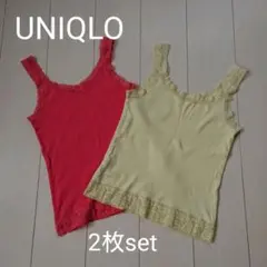 UNIQLO タンクトップ 2枚setのサムネイル