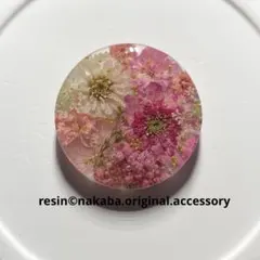 ha-6 ハンドメイド ヘアゴム ブローチ ポニフ キーホルダー マグネット