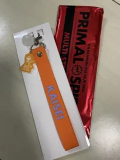 THE RAMPAGE 武知海青セット