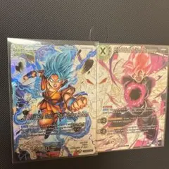 Dragon Ball Super Card Game プロモカード 2枚セットのサムネイル