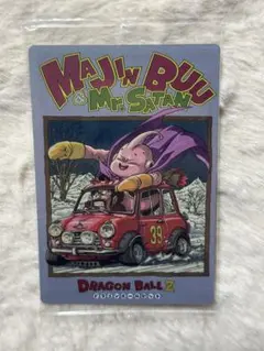 イタジャガ ドラゴンボール vol.6 6-29 CR 魔人ブウ ミスターサタン