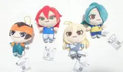 イナズマイレブン ぬいぐるみマスコット　4個セット
