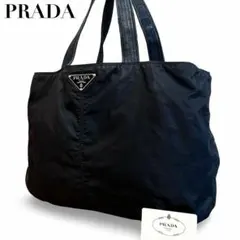 プラダ PRADA トートバッグ 三角ロゴ ナイロン 黒 A4 大容量 男女兼用