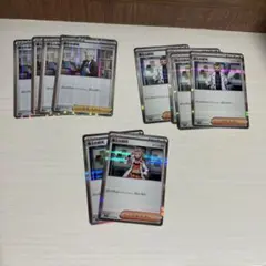 ポケモンカード　博士の研究 R オーリム フトゥー ナナカマド まとめ売り