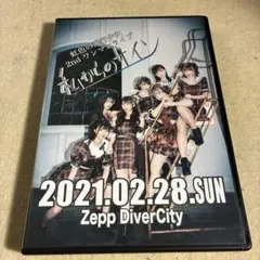 浜崎あゆみ DVD 2025 2024 THANK YOU TOUR - メルカリ