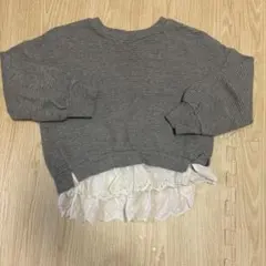 bransh グレー トレーナー 110サイズ