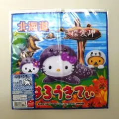 平成レトロ ハローキティ 北海道限定 ご当地ハンカチ 2007 - メルカリ