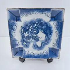 有田焼 福泉窯 染付 甲辰 龍 角皿 飾り皿 インテリア 食器